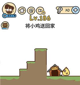 脑洞大大大第186关图片
