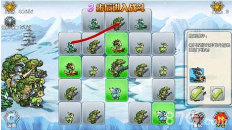 召唤与合成解谜第65关3