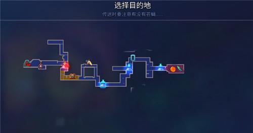 重生细胞被遗忘的陵墓怎么过
