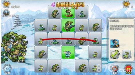 召唤与合成解谜第65关2