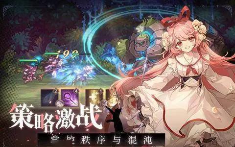 复苏的魔女体力怎么获得
