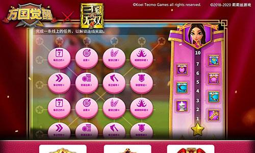 万国觉醒貂蝉获得攻略（万国觉醒貂蝉怎么样）