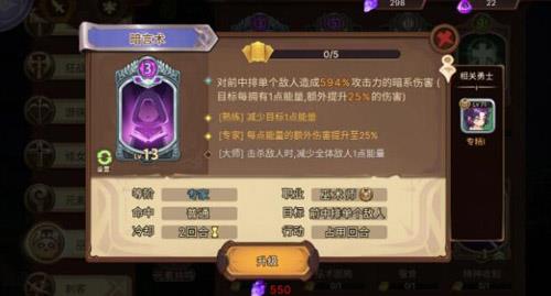 元素方尖as图片1