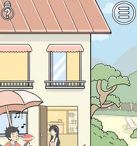 陷阱回避2第29关3