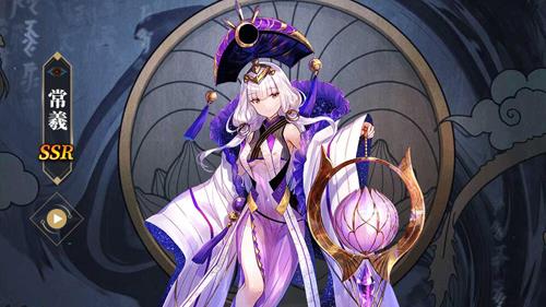 山海镜花常羲技能怎么样（山海镜花常羲皮肤）
