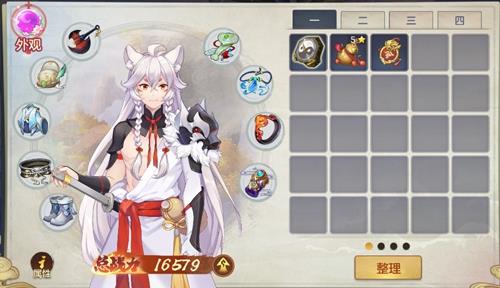 元气众生录头像攻略