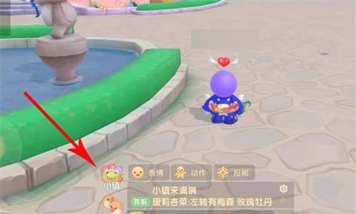 摩尔庄园手游金龙鱼在哪钓（摩尔庄园钓鱼粉红色鱼）