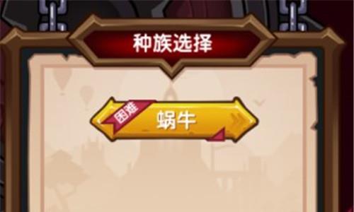 伊洛纳图片7