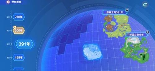 我的起源格里克在哪（我的起源格里克在哪里）
