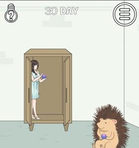 找到老婆的私房钱第30关2
