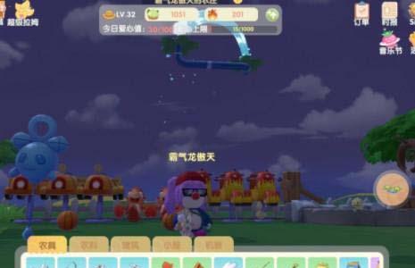 摩尔庄园手游怎么把家具悬空（摩尔庄园手游建筑怎么悬空）