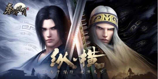秦时明月世界墨家禁地副本怎么过（秦时明月世界手游墨家）