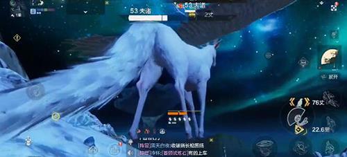 天谕手游破碎的宝珠任务怎么做（天谕手游破碎的宝珠攻略）