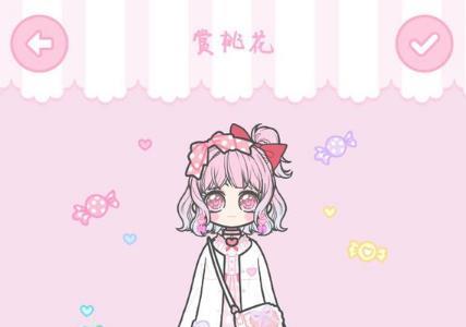 装扮少女亭中小憩怎么通关（装扮少女第四章亭中小憩三星）