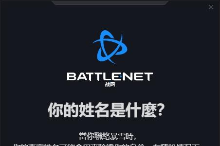 使命召唤18：先锋10