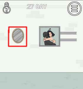 找到老婆的私房钱第27关2