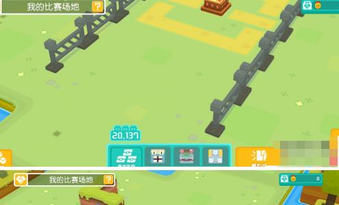 宝可梦大探险游戏截图3