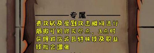 异化之地努茨拳套图片1