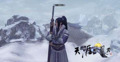 天涯明月刀手游一碗香怎么做（天涯明月刀手游一碗香食谱）