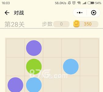 微信连连线新手2第28关怎么过