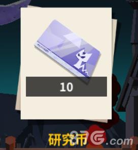 危鸡之夜图片1