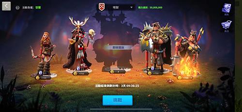 万国觉醒塞罗利的危机怎么玩（万国觉醒赛罗利的危机中间）