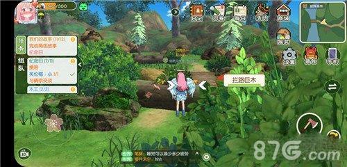 小森生活饭团怎么获得 小森生活猪肉怎么获得