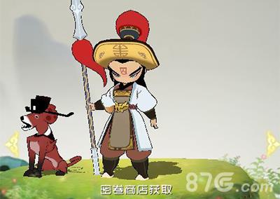 闹闹天宫二郎神阵容怎么搭配（闹闹天宫二郎神天陨皮肤特效视频）