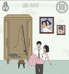 找到老婆的私房钱2第25关攻略