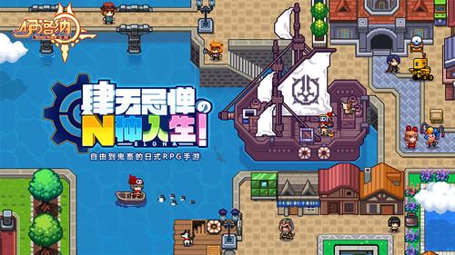 伊洛纳半自动步枪怎么刷