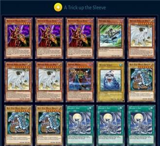 游戏王决斗链接青眼白龙卡组怎么构建（决斗链接青眼白龙卡组推荐）