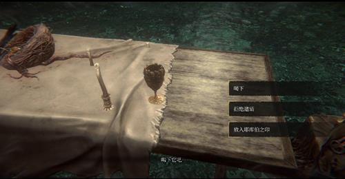帕斯卡契约遗忘之潮结局有几个（帕斯卡契约遗忘之潮破解版）