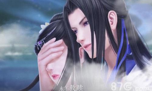 云裳羽衣天渊书信紫微