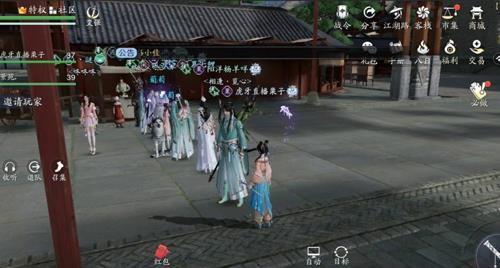 天涯明月刀手游摆摊区在什么位置（天涯明月刀手游怎么摆摊）