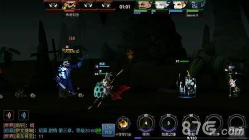 无尽远征副本攻略 cf手游无尽远征攻略