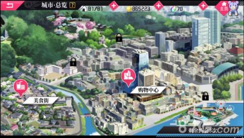 约战：精灵再临游戏截图6