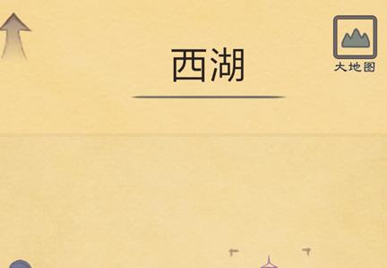 所谓侠客落叶心法获得途径（所谓侠客落叶心法为什么装备不了）