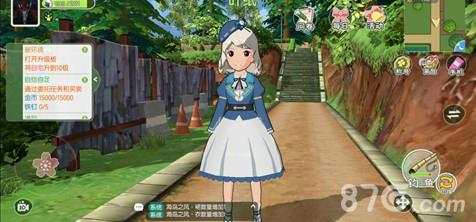 小森生活怎么赚钱 小森生活怎么赚钱多