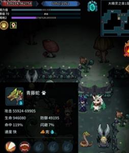 提灯与地下城大精灵之泉怎么玩2