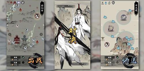 一念逍遥怎么采集灵脉 一念逍遥采集灵脉有啥用