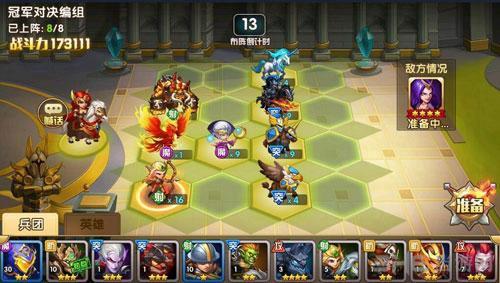魔法门之英雄无敌王朝联盟建设攻略