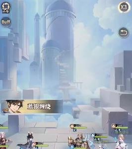 斗罗大陆武魂觉醒游戏截图