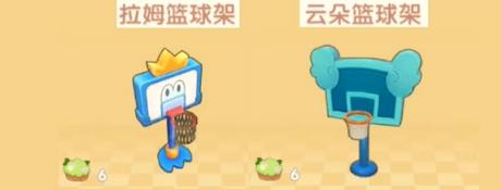 摩尔庄园手游篮球架在哪买