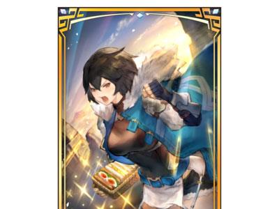 失落的龙约魔鬼教官的声援2