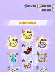猫灵相册怎么升级（猫灵相册扭蛋机升级）