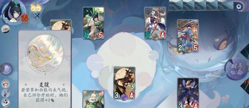 阴阳师百闻牌怪谈萤草