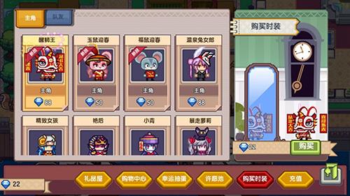 伊洛纳春节时装怎么获得 伊洛纳开服纪念皮肤怎么购买