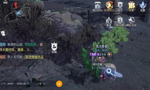 全民奇迹2卡特鲁废墟坐标是什么7