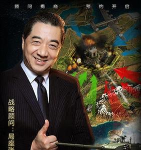 我的坦克我的团坦克工厂有什么用