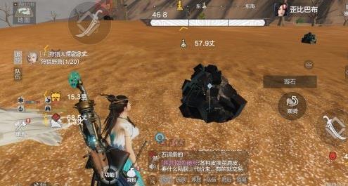 妄想山海璇玉怎么获得（妄想山海勾玉怎么得）